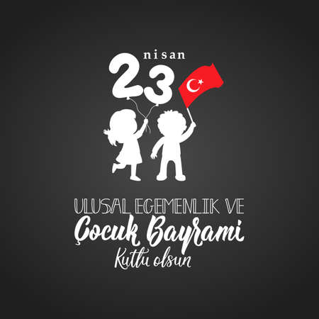 vector illustration of the cocuk baryrami 23 nisan, translation: Turkish April 23 National Sovereignty and Children's Day, graphic design to the Turkish holiday, kidsのイラスト素材