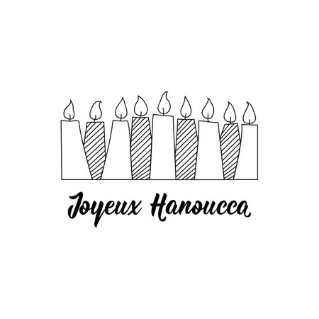 Happy Hanukkah card. Translation from French: Happy Hanukkah. Holidays lettering. Vector illustration.のイラスト素材