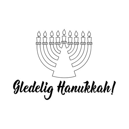 Happy Hanukkah card. Translation from Norwegian: Happy Hanukkah. Holidays lettering. Vector illustration. Gledelig Hanukkahのイラスト素材