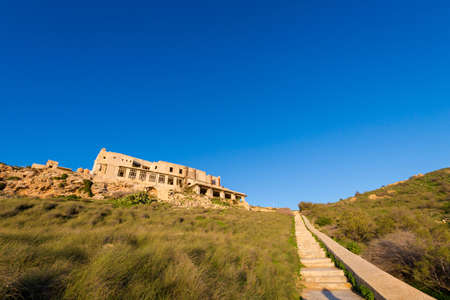 Beautiful Ghajn Tuffieha Bay taken during colorful sunset on Malta island. Beautiful landscape in south Europe.の写真素材