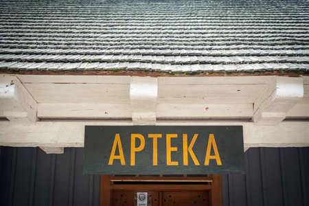 Sanok Poland - 28.08.2020 - View at the Wooden houses of Rural Architecture Museum in Sanok. Beautiful landscape photo of the biggest open-air museums in Poland taken during summer,のeditorial素材