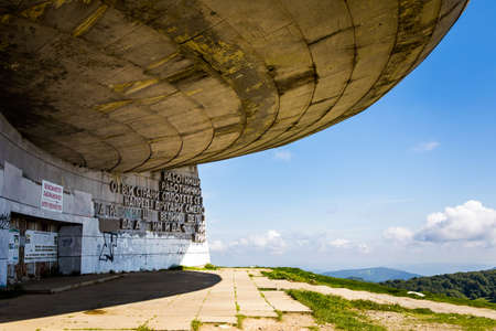 Summer in Bulgaria, Buzludzha monument landmark. Landscape with blue sky