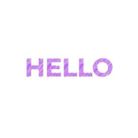 Hand draw vectorl ettering illustration for cards, posters, stickers and professional design.Isolated.のイラスト素材