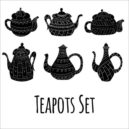 Vector set of teapots in Scandinavian style. Isolated objects.のイラスト素材