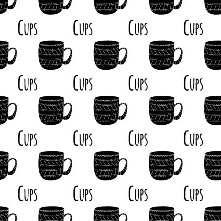 Vector seamless pattern of cups of coffee, tea, milk in Scandinavian style. Used for wallpapers, backgrounds, wrapping paper.のイラスト素材