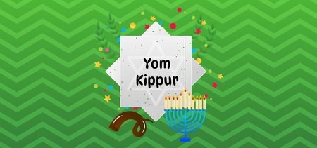 Yom Kippur Jewish Day of Atonement Vector Backgroundのイラスト素材
