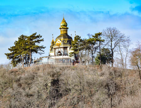 Buildings on mountain in Pragueの写真素材