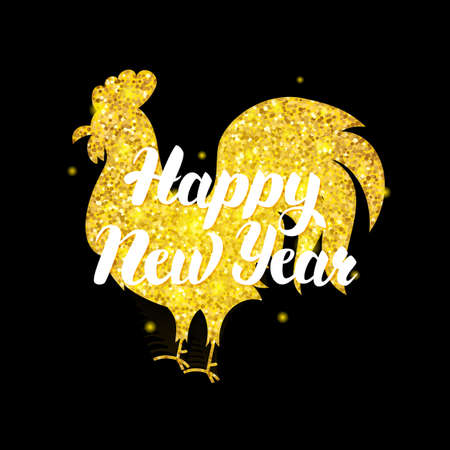 Chinese Rooster New Year Postcard. Vector Illustration of Winter Holiday Symbol with Gold Glitter.のイラスト素材