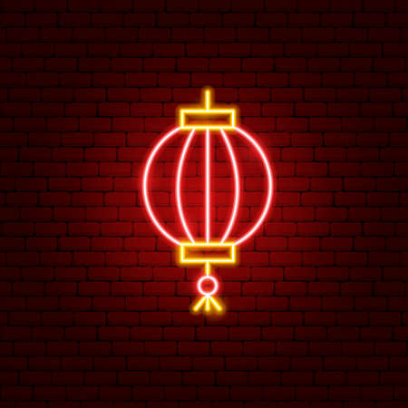Chinese Lantern Neon Signのイラスト素材