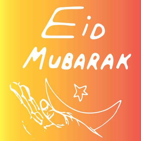 Eid Mubarak background with handletter. Can be use as sticker, tag,  designgreetings card or label designのイラスト素材