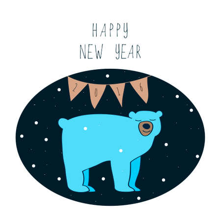 Cute white bear under the snow. Poster for prints.のイラスト素材