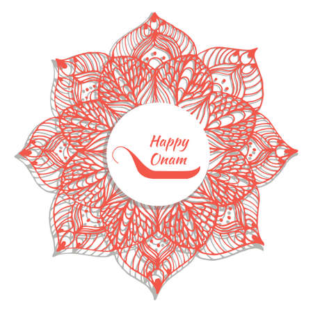 Colorful floral mandala design for South Indian festival Onamのイラスト素材