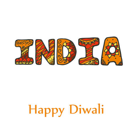 Happy diwali card in signのイラスト素材
