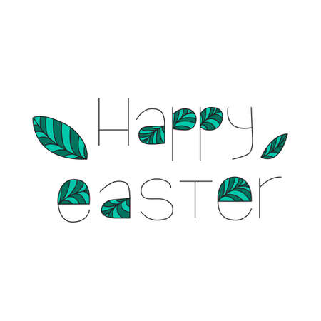 Easter poster with hand drawn lettering.  illustrationのイラスト素材