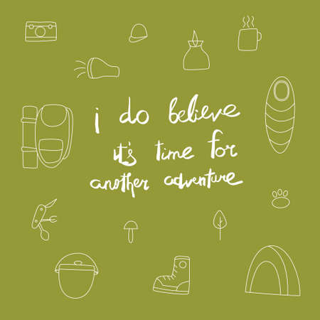 Travel set with adventure quote in vector. Backpack, boot, sleeping bag, tent.のイラスト素材
