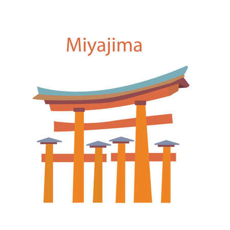 Miyajima building icon in flat style. Vector illustrationのイラスト素材