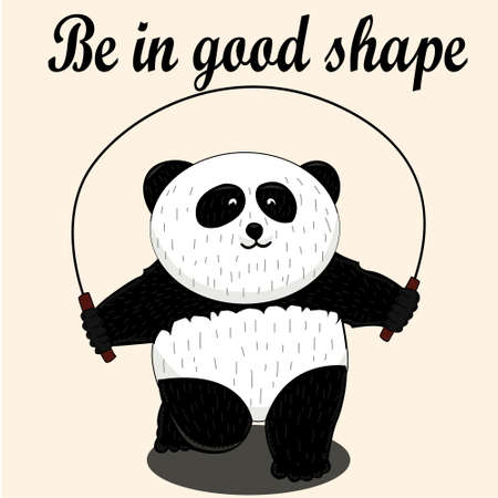 Vector Panda illustration panda.のイラスト素材