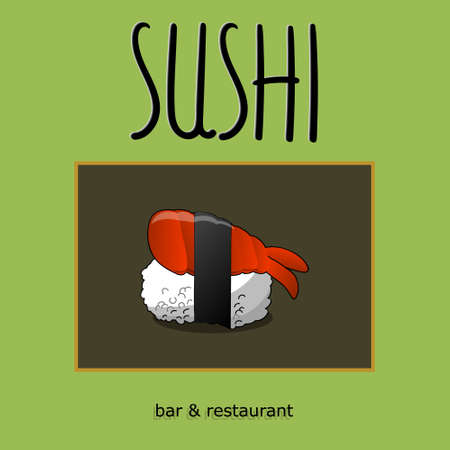 Concept design of the invitation sushi restaurant. Vector illustration textureのイラスト素材