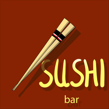 Vintage Sushi poster design with vector sushi character. Chinese word means sushi.のイラスト素材