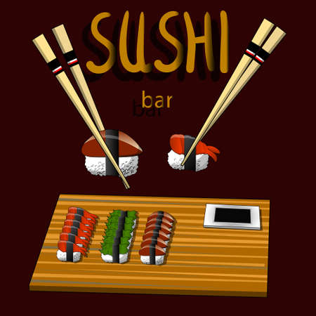 Vintage Sushi poster design with vector sushi character. Chinese word means sushi.のイラスト素材
