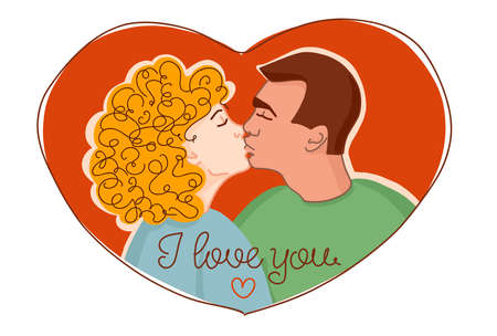 Romantic illustration. A couple in love kisses in the heart. On white background. A man and a girl on Valentine s Day, a Declaration of love. Vector.のイラスト素材