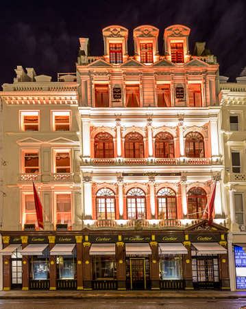 13 November 2014 Cartier shop on New Bond Street, London, decorated for Christmas and New 2015 Yearのeditorial素材