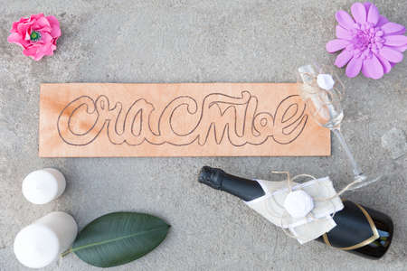 Russian wedding happiness sign on concrete backgroundの写真素材