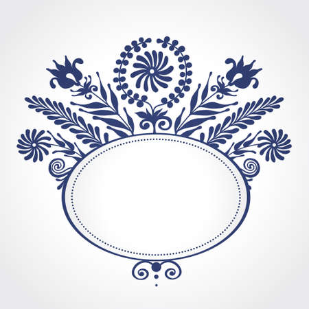 Vintage ornate frame with place for your text. Vector ornamental framework. East floral decor. Save the date. Template frame design for greeting card and wedding invitations.のイラスト素材