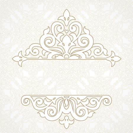 Vector lace card in east style. Ornate element for design and place for text. Light ornamental pattern for wedding invitations and greeting cards. Traditional decor.のイラスト素材