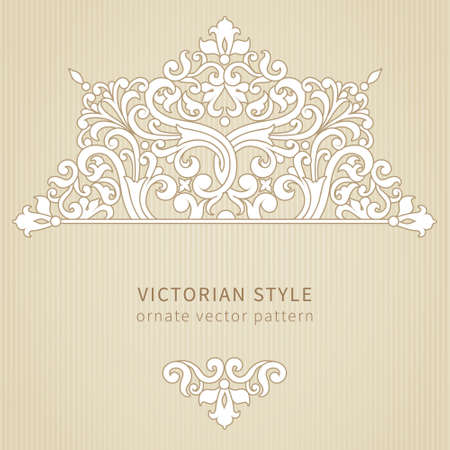 Vintage ornate pattern. Floral baroque ornament in Victorian style. Traditional ornament and element for design. Lacy decor for greeting card and wedding invitations.のイラスト素材