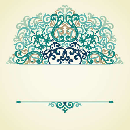 Vector ornate pattern in Victorian style. Baroque element for design and place for text. Colorful ornament for wedding invitations and greeting cards. Traditional decor.のイラスト素材