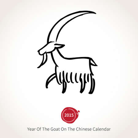 Vector illustration of goat, symbol of 2015 on the Chinese calendar. Sketch of goat. Vector element for New Year's design. Image of 2015 year of the goat.のイラスト素材