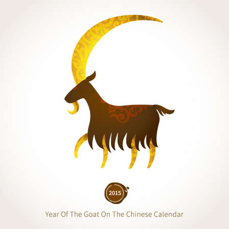 Vector illustration of goat, symbol of 2015 on the Chinese calendar. Silhouette of goat, decorated gold floral patterns. Vector element for New Year's design. Image of 2015 year of the goat.のイラスト素材