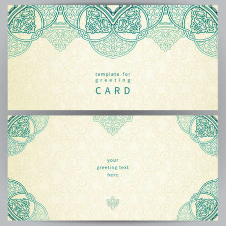 Vintage ornate cards in eastern style. Colorful Victorian floral decor. Template frame for greeting card and wedding invitation. Ornate vector border and place for your text.のイラスト素材