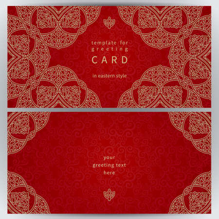 Vintage ornate cards in oriental style. Golden Eastern floral decor on red backdrop. Template frame for greeting card and wedding invitation. Ornate vector border and place for your text.のイラスト素材