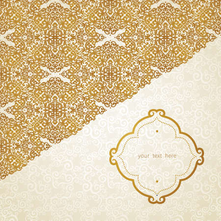 Vector border in Eastern style. Ornate element for design and place for text. Ornamental lace pattern for wedding invitations and greeting cards. Traditional gold decor.のイラスト素材