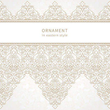 Vector seamless border in Eastern style. Ornate element for design and place for text. Ornamental lace pattern for wedding invitations and greeting cards. Traditional lacy decor.のイラスト素材