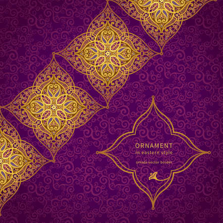 Vector border in Eastern style. Ornate element for design and place for text. Ornamental lace pattern for wedding invitations and greeting cards. Traditional gold decor.のイラスト素材