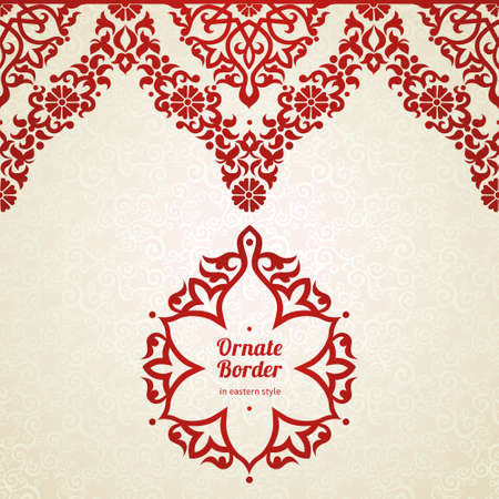 Vector seamless border in Eastern style. Ornate element for design and place for text. Ornamental lace pattern for wedding invitations and greeting cards. Traditional red decor on light background.のイラスト素材