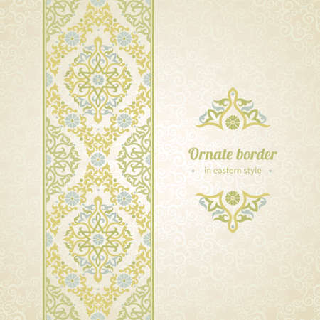 Vector seamless border in Eastern style. Ornate element for design and place for text. Ornamental lace pattern for wedding invitations and greeting cards. Traditional pastel decor on light background.のイラスト素材