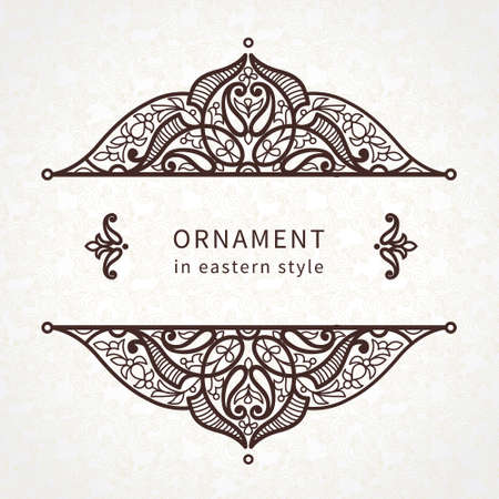 Vector lace card in Eastern style on scroll work seamless background. Ornate element for design. Place for text. Ornamental pattern for wedding invitations, greeting cards. Traditional outline decor.のイラスト素材