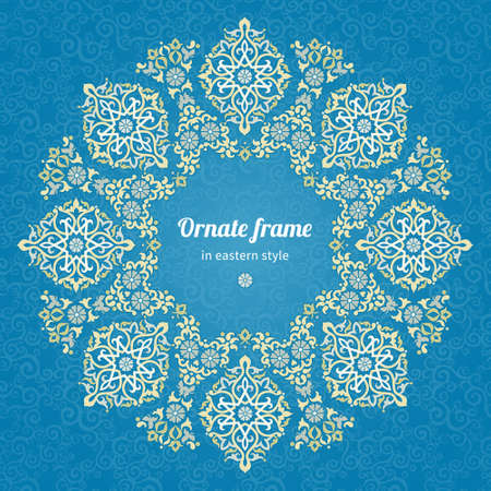 Filigree vector frame in Eastern style. Ornate element for design and place for text. Ornamental lace pattern for wedding invitations and greeting cards. Traditional floral decor.のイラスト素材