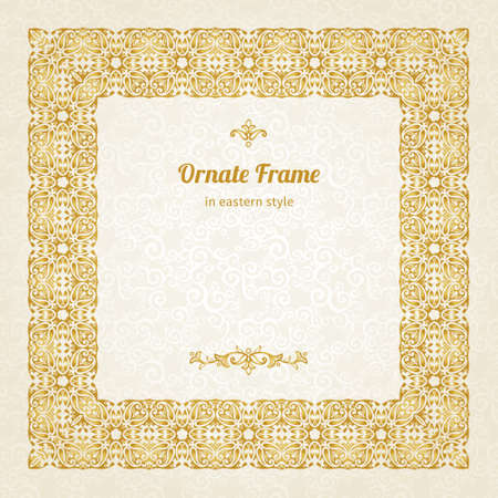 Filigree vector frame in Eastern style. Ornate element for design and place for text. Ornamental lace pattern for wedding invitations and greeting cards. Traditional floral golden decor.のイラスト素材