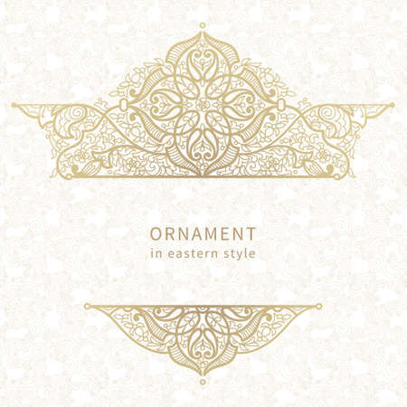 Vector lace pattern in Eastern style on scroll work background. Ornate element for design. Place for text. Ornamental pattern for wedding invitations, greeting cards. Traditional outline decor.のイラスト素材