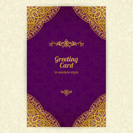 Vintage ornate cards in oriental style. Golden Eastern floral decor. Template frame for greeting card and wedding invitation. Ornate vector border and place for your text.のイラスト素材