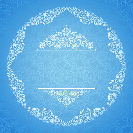 Filigree vector frame in Eastern style. Ornate element for New Year's design and place for text. Ornamental lace pattern for wedding invitations and greeting cards. Elegant winter lacy decor.のイラスト素材