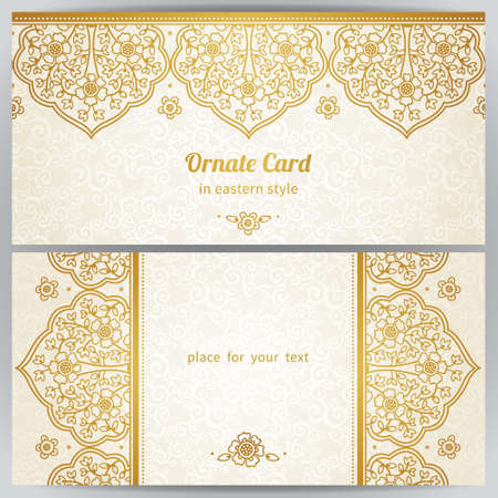 Vintage ornate cards in oriental style. Golden Eastern floral decor. Template frame for greeting card and wedding invitation. Ornate vector border and place for your text.のイラスト素材
