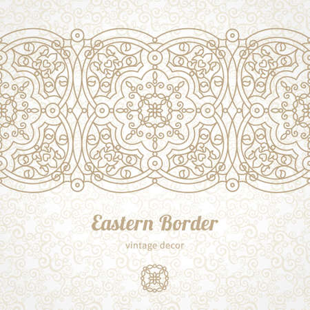 Vector vintage border in Eastern style. Ornate element for design and place for text. Ornamental floral illustration for wedding invitations and greeting cards. Traditional decor on scroll work background.のイラスト素材
