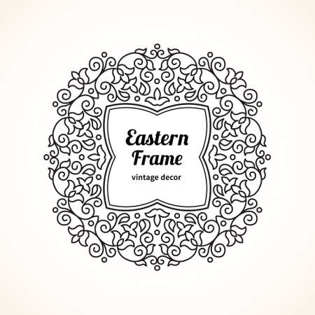 Filigree vector frame in Eastern style. Ornate element for design, place for text. Ornamental outline pattern for wedding invitations and greeting cards. Traditional vintage floral decor.のイラスト素材