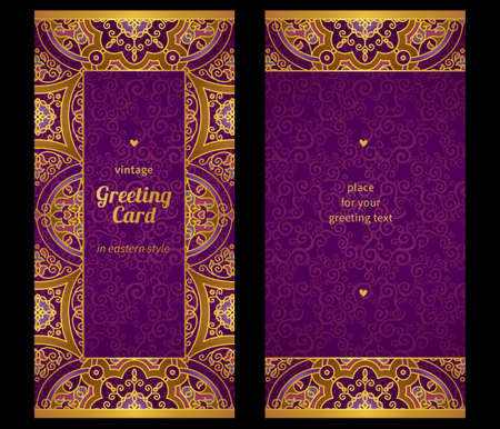 Vintage ornate cards in Eastern style. Golden decor with floral ornaments. Template ornamental frame for greeting card and wedding invitation. Filigree vector border and place for your text.のイラスト素材